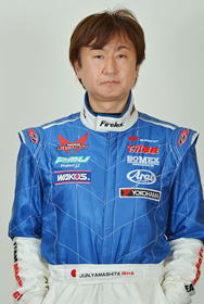 DRIVER 植田正幸